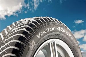 Всесезонка на зиму. Это реально?