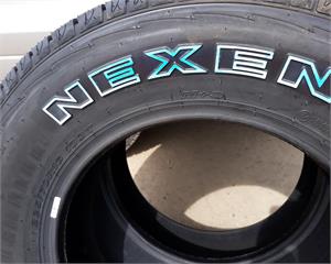 Nexen. По примеру больших братьев
