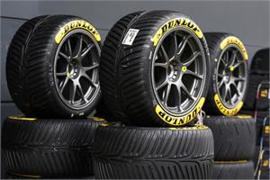 Dunlop. Первый среди равных